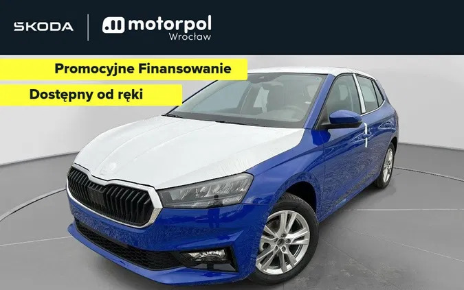 skoda fabia pruszków Skoda Fabia cena 78550 przebieg: 1, rok produkcji 2023 z Pruszków